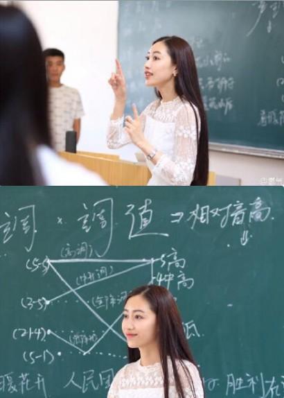 学生受到熟女诱惑：我和老师的爱情故事-第2张图片-爱薇女性网