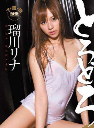 日本老熟女为什么拍黄片，这源于日本开放的性文化-第3张图片-爱薇女性网