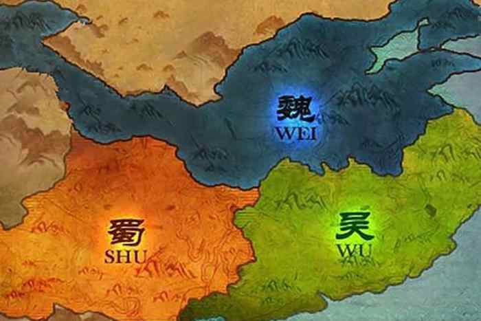 三国之后是什么朝代？-第1张图片-爱薇女性网