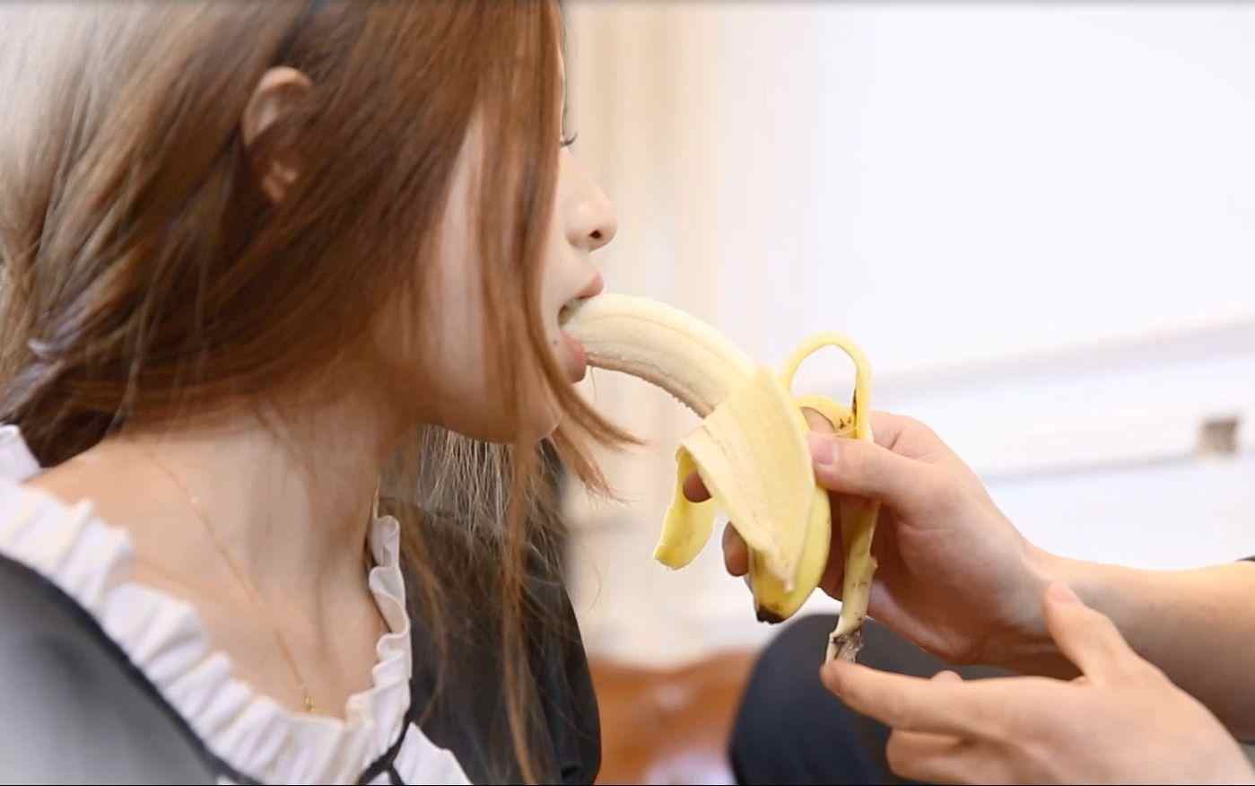 女生说吃香蕉是什么意思？女生跟你说吃香蕉应该怎么办-第1张图片-爱薇女性网