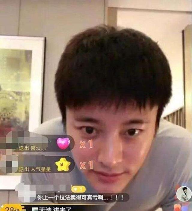 做头发是什么梗：戴绿帽的另一种表达方式-第2张图片-爱薇女性网